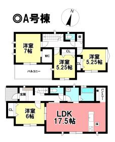 間取画像