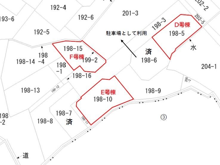 D号棟