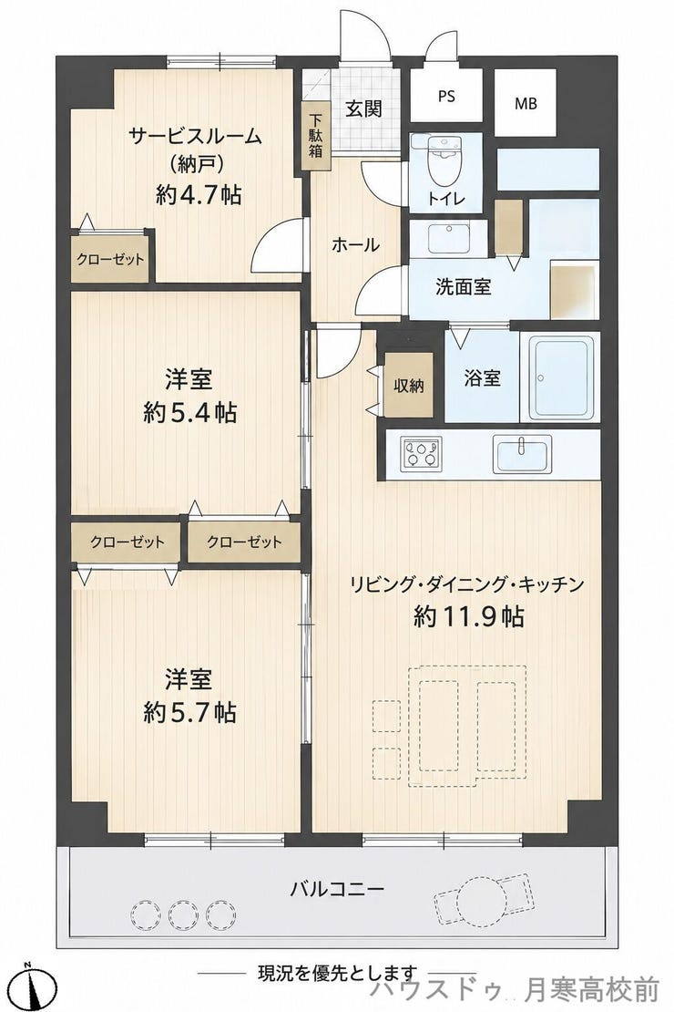 【間取り】