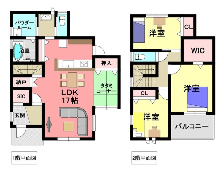 【間取り】
4LDK+S