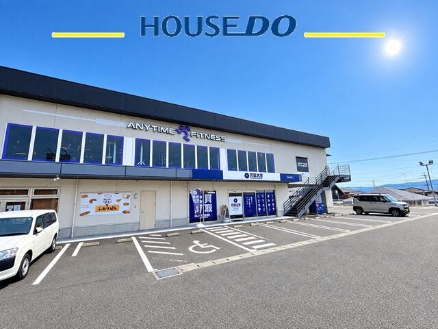 エニタイムフィットネス 大野城店 徒歩4分♪