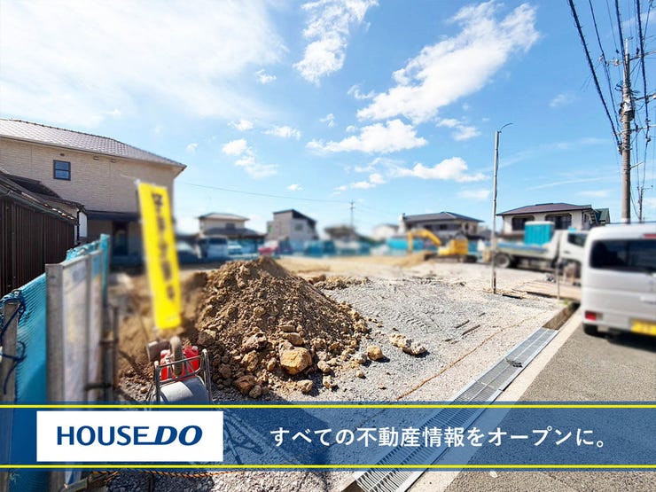 【小学校まで徒歩10分圏内】八幡西区光貞台の新築戸建♪光貞小・浅川中学校♪日当たり良好♪都市ガス♪