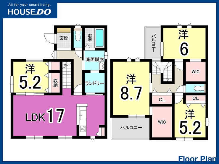 【間取り】
【小学校まで徒歩10分圏内】八幡西区光貞台の新築戸建♪光貞小・浅川中学校♪日当たり良好♪都市ガス♪