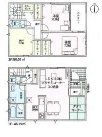 間取画像