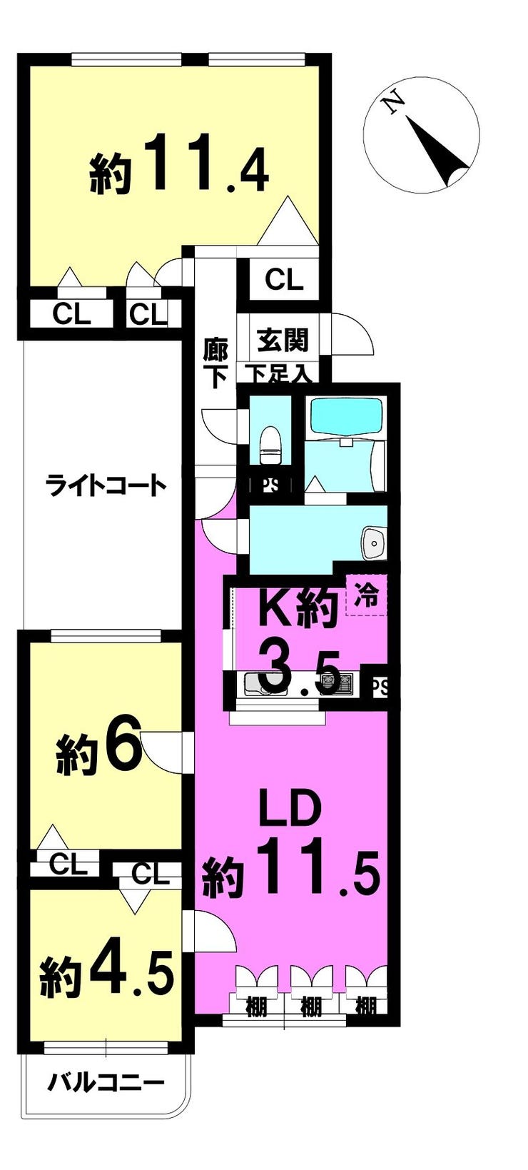 【間取り】