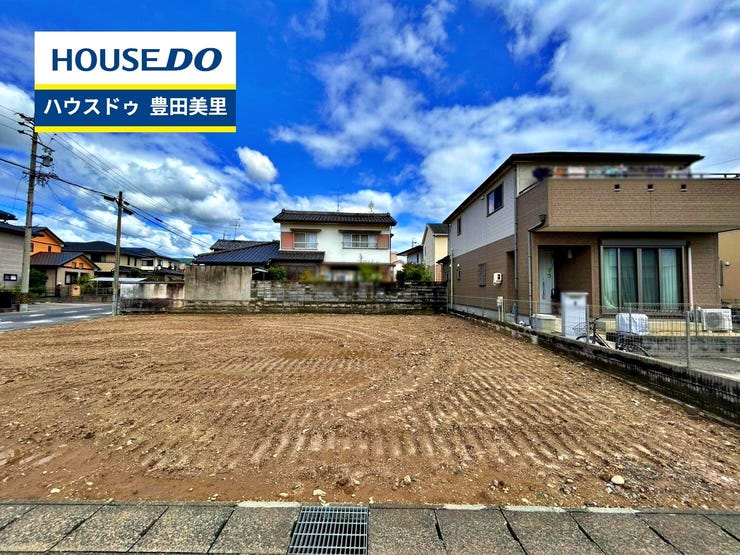 【外観】
【即日ご案内可能!】不動産のことなら何でもお気軽にお問合せください!/ハウスドゥ豊田美里