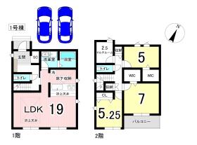 間取画像