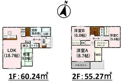 【間取り】
■2号棟・4LDK■