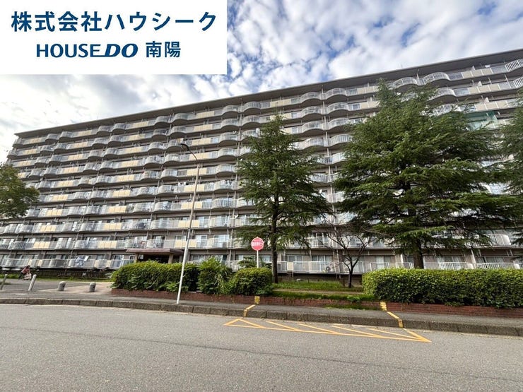 【外観】
住宅ローンのご相談だけでもOK!
不動産のことなら、見るだけOK!聞くだけOK!のハウスドゥ南陽へ♪