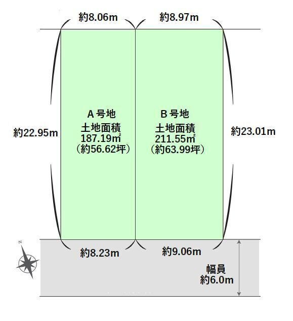 【区画図】