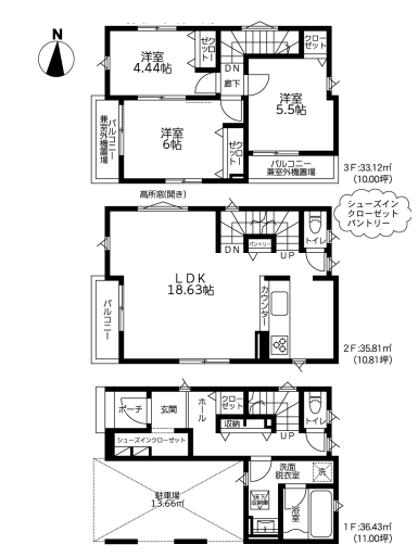 【間取り】