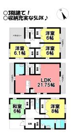間取画像