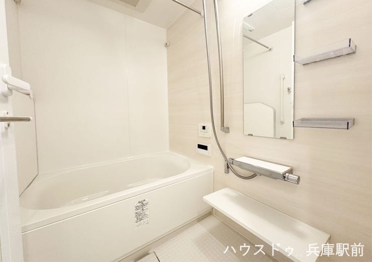 ◇広々とした空間なので快適にお風呂時間になります