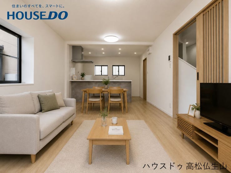 【リビング】
AI生成画像イメージです。
実物とは異なります。