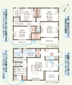 間取画像