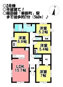 間取画像
