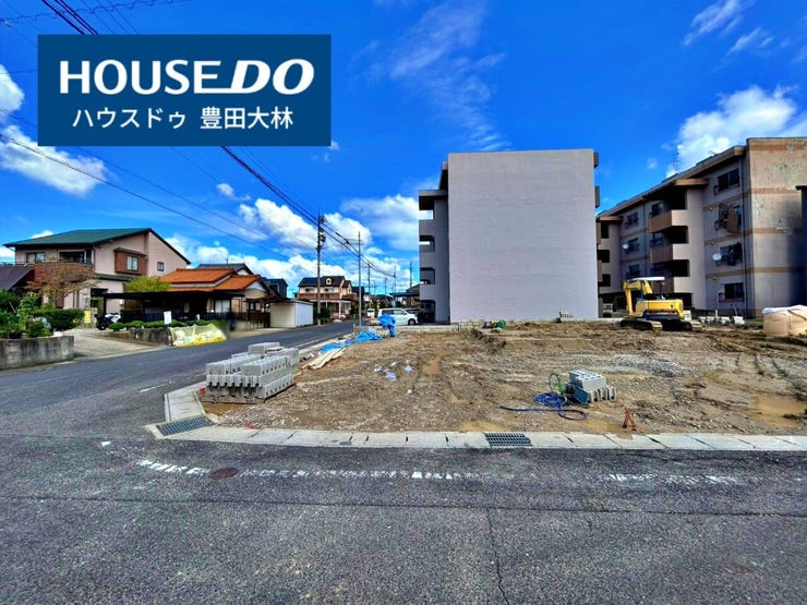 *寺部小学校・高橋中学校*
見るだけ聞くだけOK!【お気軽に資料請求!不動産のことならなんでも/ハウスドゥ豊田大林】