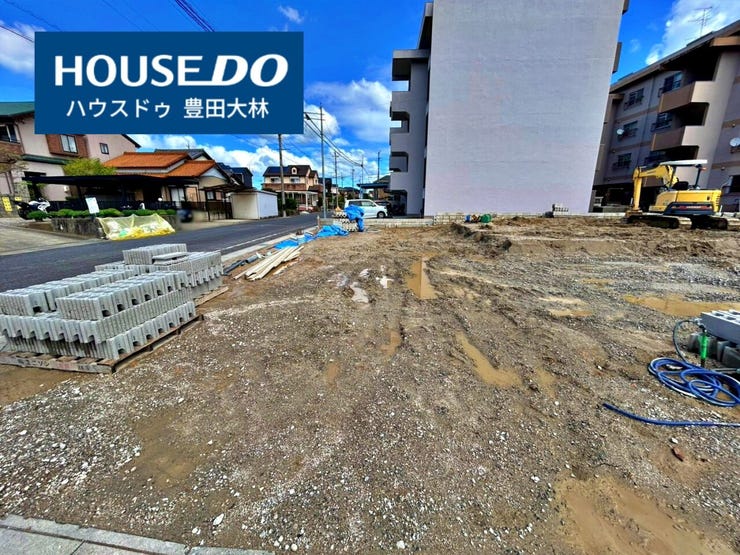 *寺部小学校・高橋中学校*
見るだけ聞くだけOK!【お気軽に資料請求!不動産のことならなんでも/ハウスドゥ豊田大林】