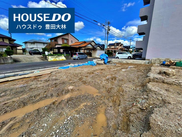*寺部小学校・高橋中学校*
見るだけ聞くだけOK!【お気軽に資料請求!不動産のことならなんでも/ハウスドゥ豊田大林】