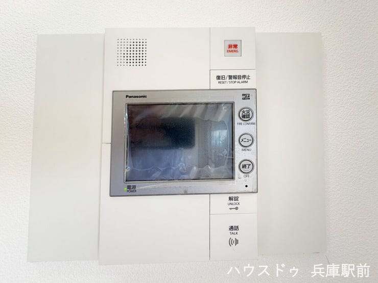 ◇モニター付きインターホンで来訪者を確認でき、防犯面にも配慮されています。