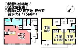 間取画像