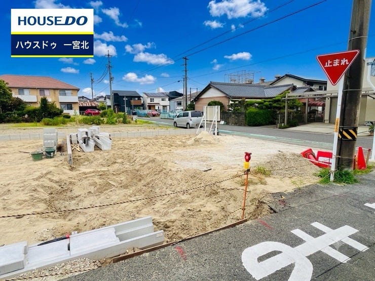 ◆見学予約受付中◆ 現地をご覧いただき、周辺環境なども一緒にご確認いただけます!