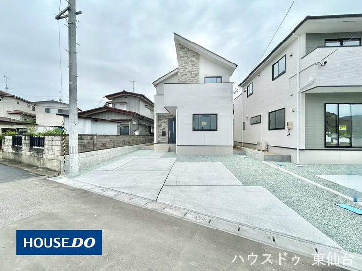 【外観】
北東角地×LDK20帖の開放感。収納充実で家事も子育てもゆとりある住まい