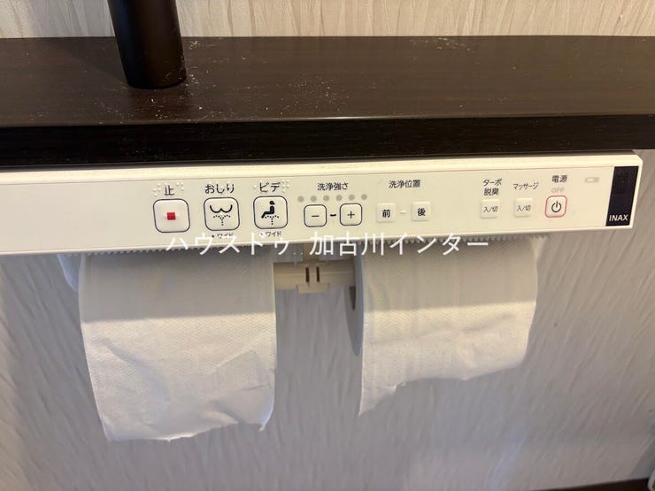多機能性能で、毎日の暮らしをさらに快適に