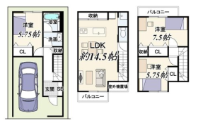 間取画像