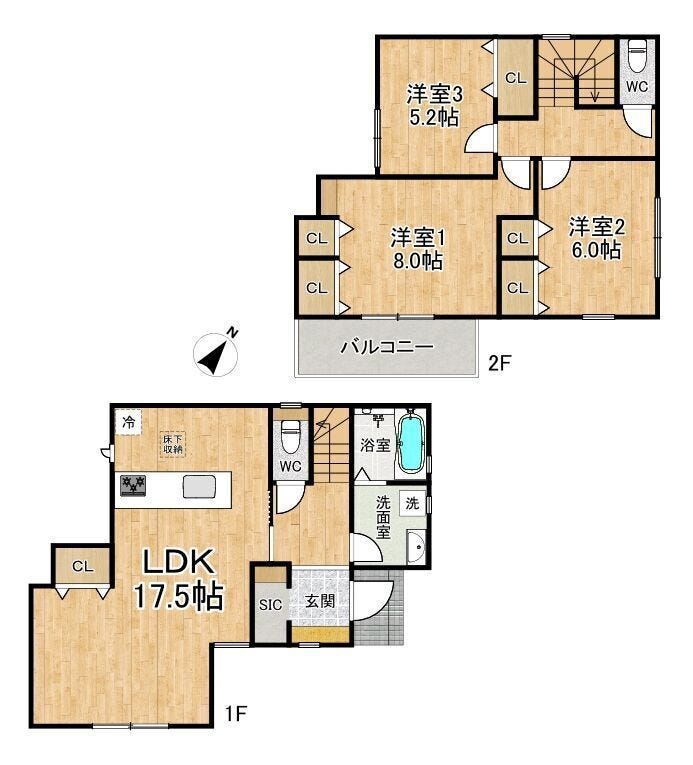 【間取り】
◆2階建て◆3LDK◆土地面積105.62㎡◆建物面積93.56㎡