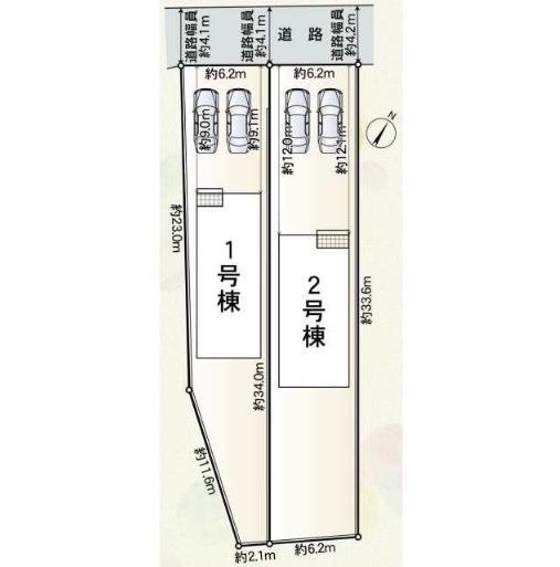 【全体区画図】
全2区画!
2026年12月完成予定です。