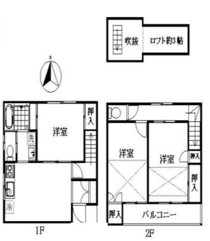 【間取り】