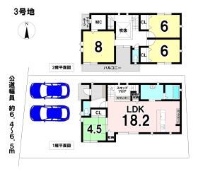間取画像