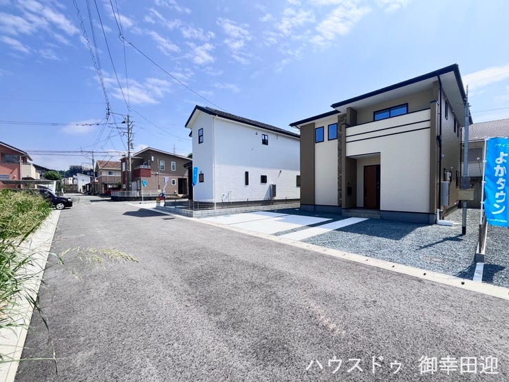 ■理想を叶える新しい暮らしの舞台■高いデザイン性と機能性を兼ね備えた住まい。ここで、家族の新しい物語が始まります。