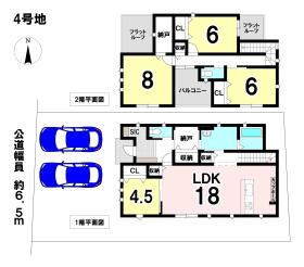 間取画像