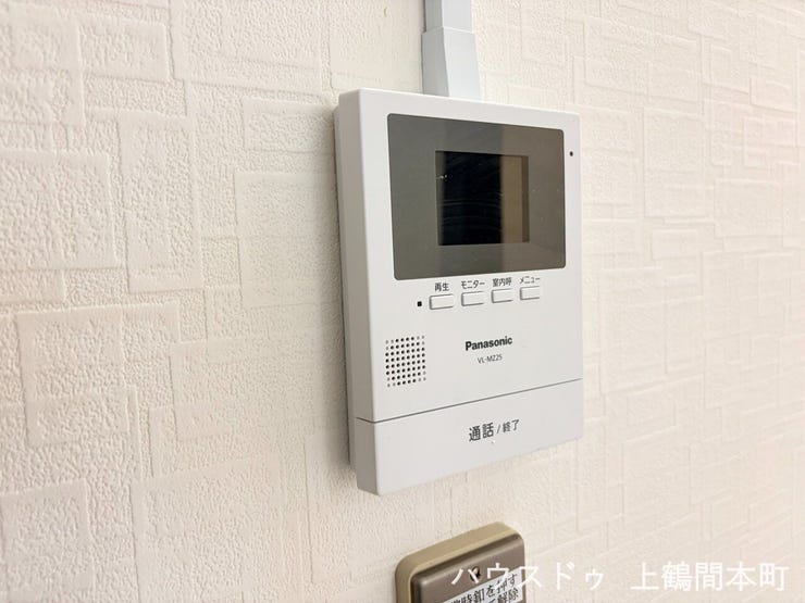 毎日の安心を支える、使い勝手の良いインターホンを設置。