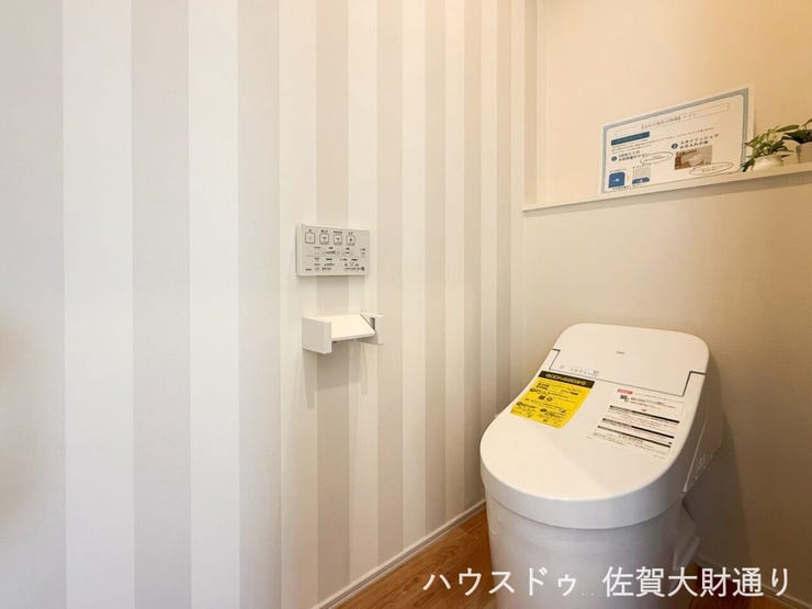 イメージ写真