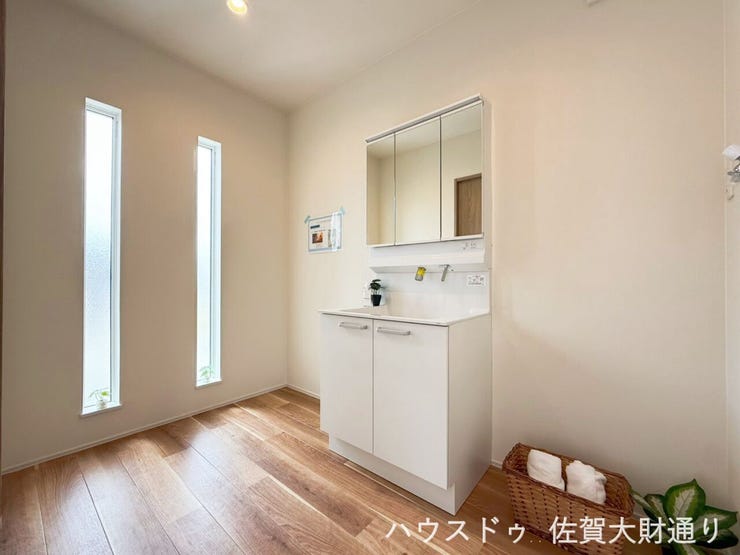イメージ写真