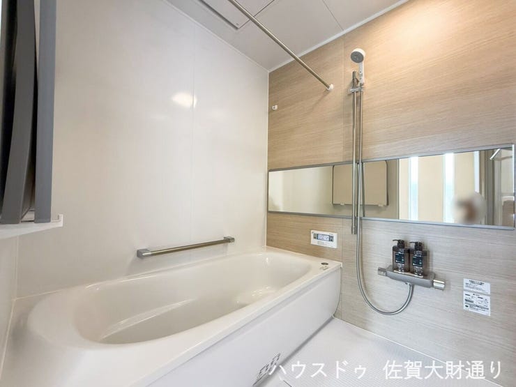 イメージ写真