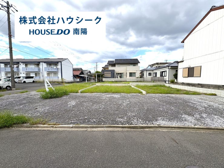 【外観】
住宅ローンのご相談だけでもOK!
不動産のことなら、見るだけOK!聞くだけOK!のハウスドゥ南陽へ♪