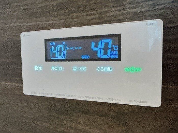 【給湯パネル】設定温度でのお湯張りから保温まで自動で行うオートバス機能を搭載。