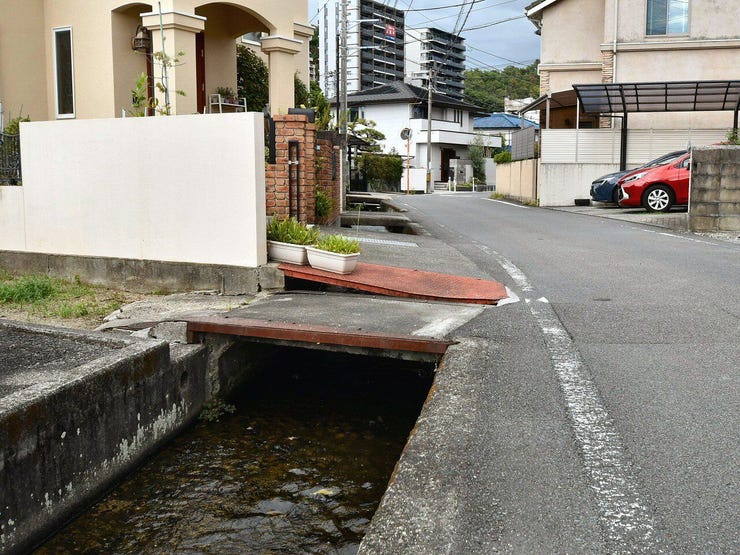 南側水路