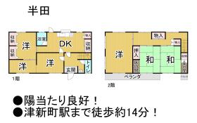 間取画像