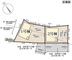 【全体区画図】