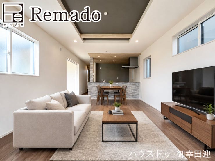 【リビング】
■家族の笑顔が集う中心地■お気に入りの家具を迎え、窓からは心地の良い光が差し込みます。※CGで家具を配置しています。