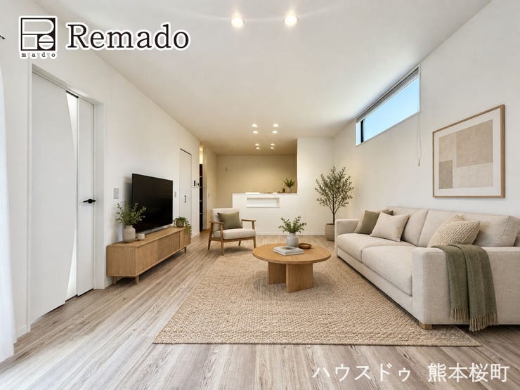 ■家族の笑顔が集う中心地■お気に入りの家具を迎え、窓からは心地の良い光が差し込みます。※CGで家具を配置しています。