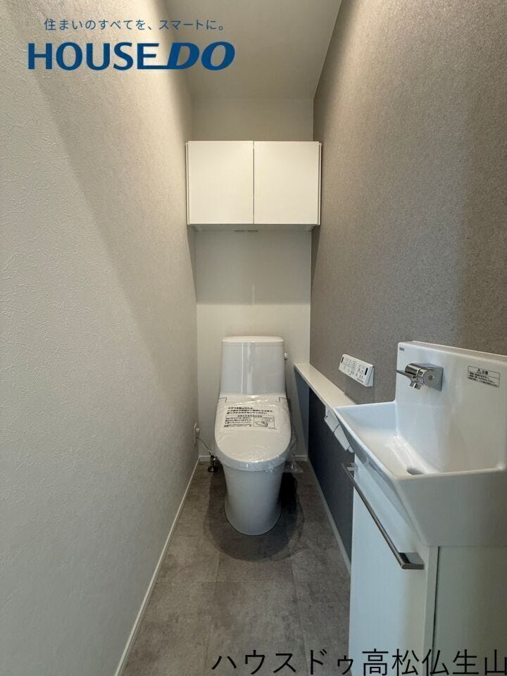 ※画像は、イメージです。実際とは異なります。