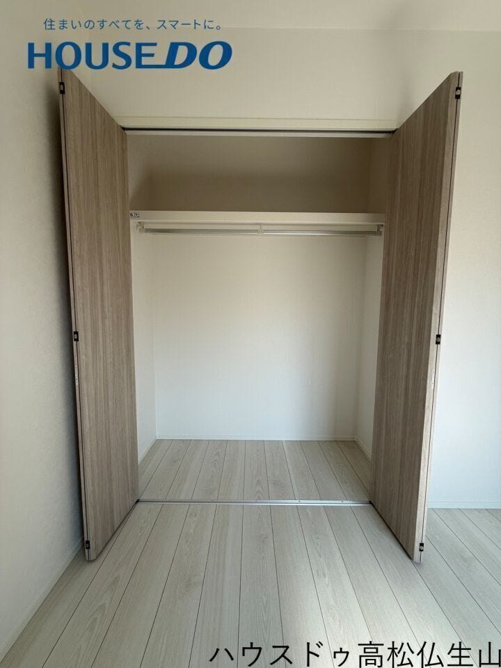 ※画像は、イメージです。実際とは異なります。
