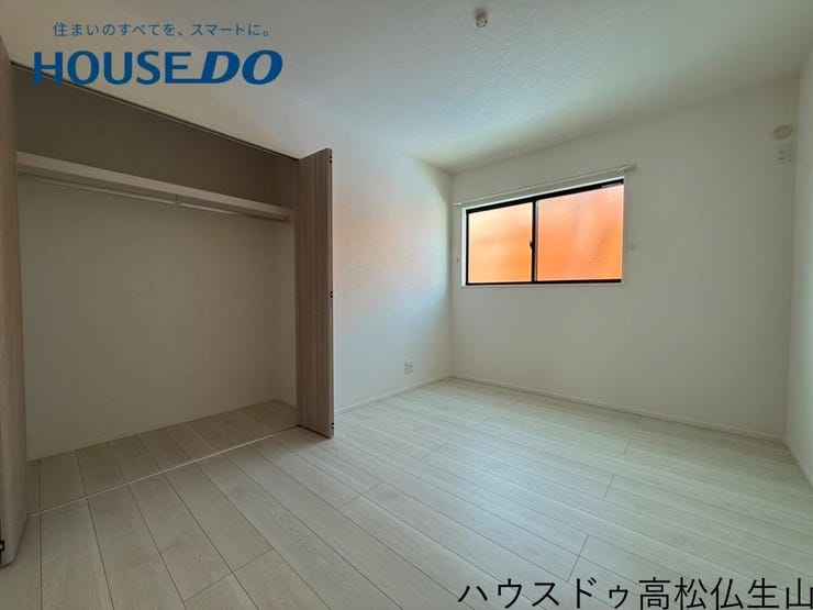 ※画像は、イメージです。実際とは異なります。