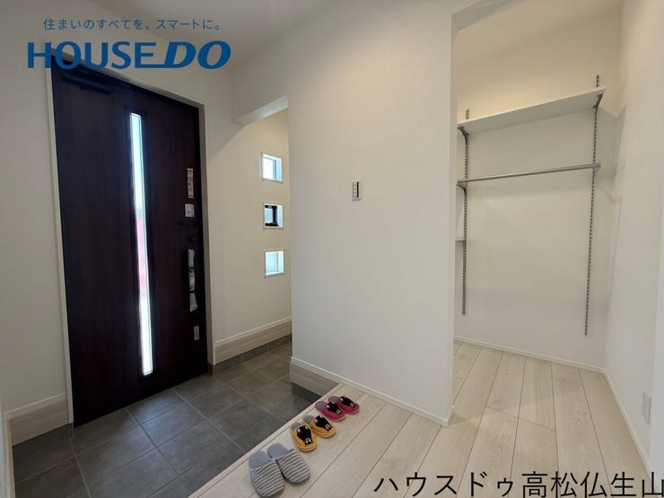 ※画像は、イメージです。実際とは異なります。